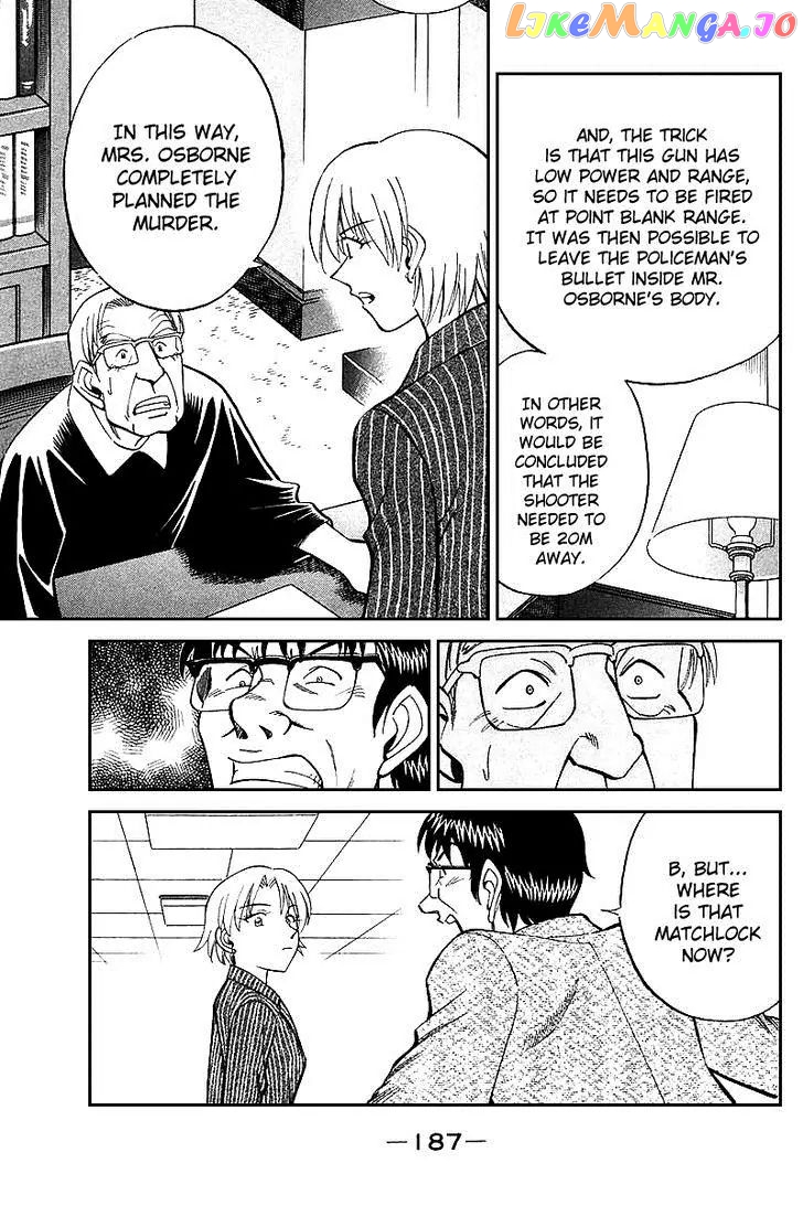 Q.e.d. – Shoumei Shuuryou chapter 19.6 - page 8