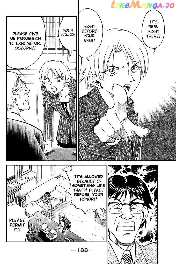 Q.e.d. – Shoumei Shuuryou chapter 19.6 - page 9