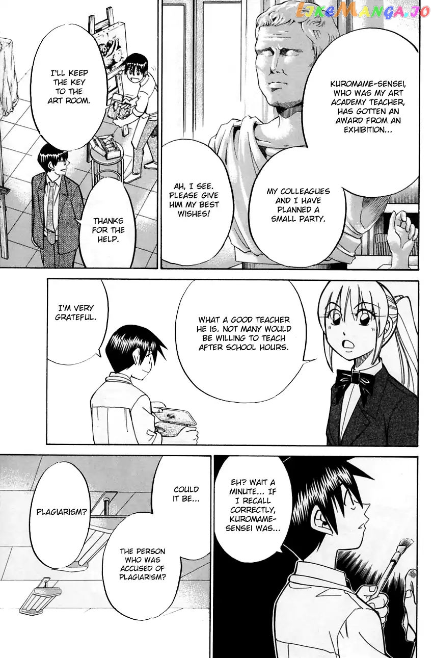Q.e.d. – Shoumei Shuuryou chapter 57.1 - page 8