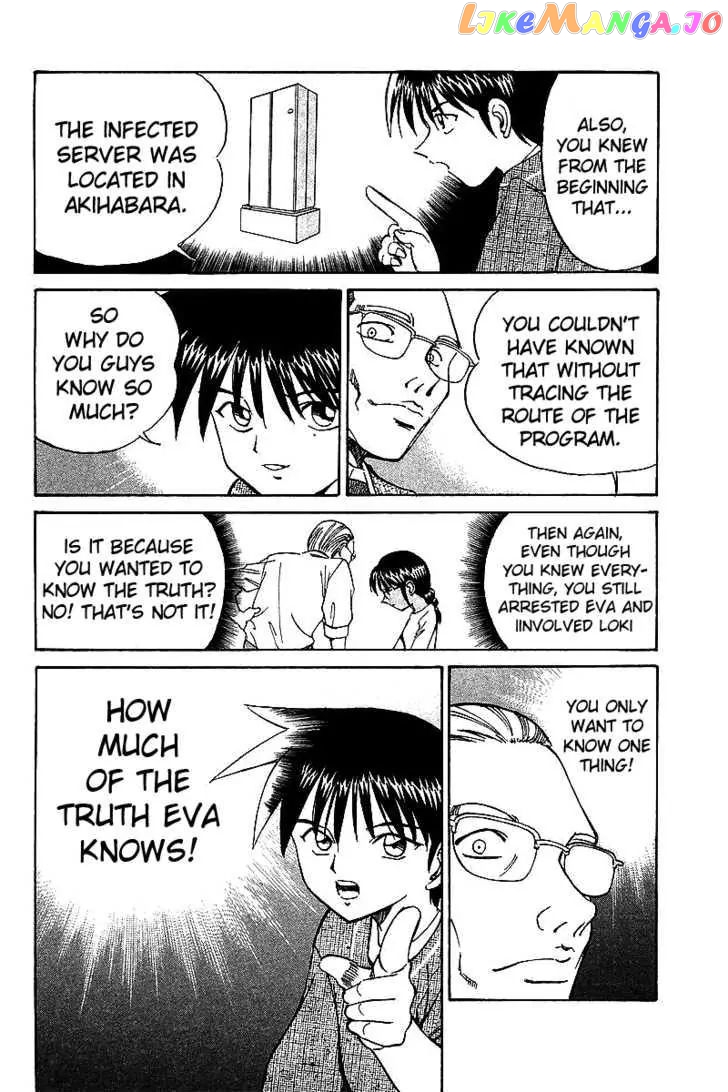 Q.e.d. – Shoumei Shuuryou chapter 8.3 - page 20