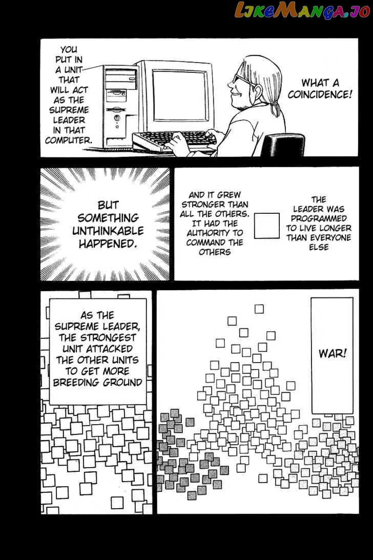 Q.e.d. – Shoumei Shuuryou chapter 8.3 - page 23