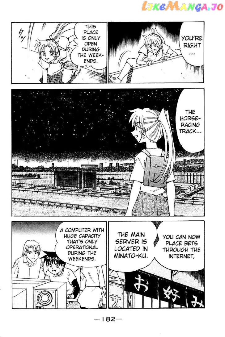 Q.e.d. – Shoumei Shuuryou chapter 8.3 - page 28