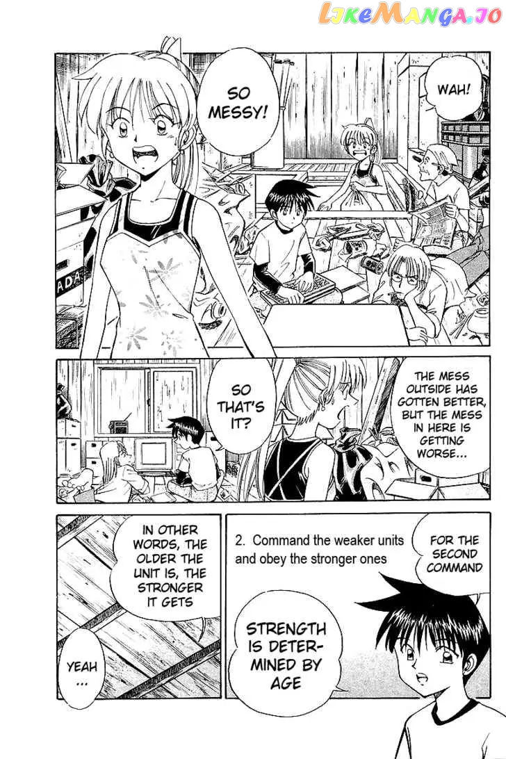 Q.e.d. – Shoumei Shuuryou chapter 8.3 - page 3