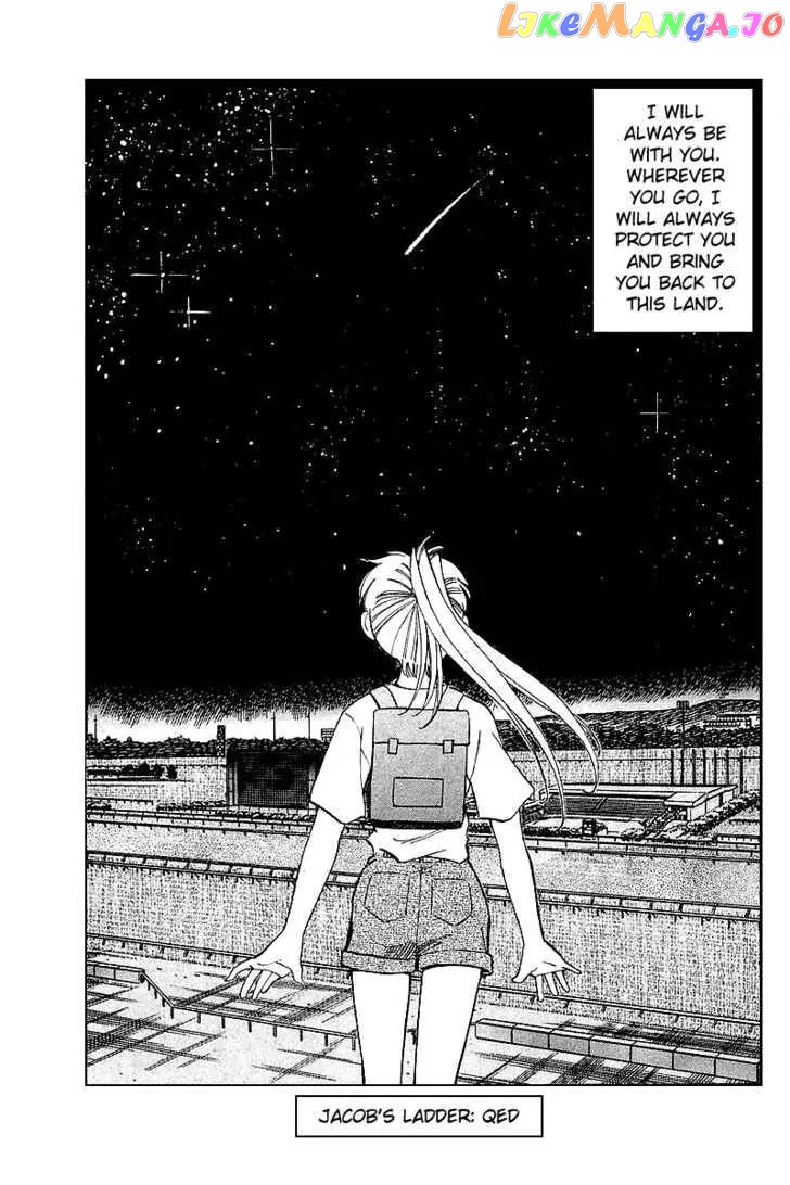 Q.e.d. – Shoumei Shuuryou chapter 8.3 - page 37
