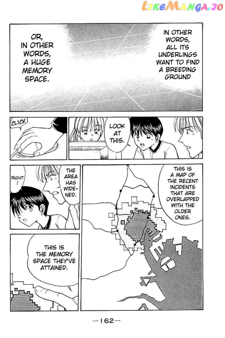 Q.e.d. – Shoumei Shuuryou chapter 8.3 - page 8