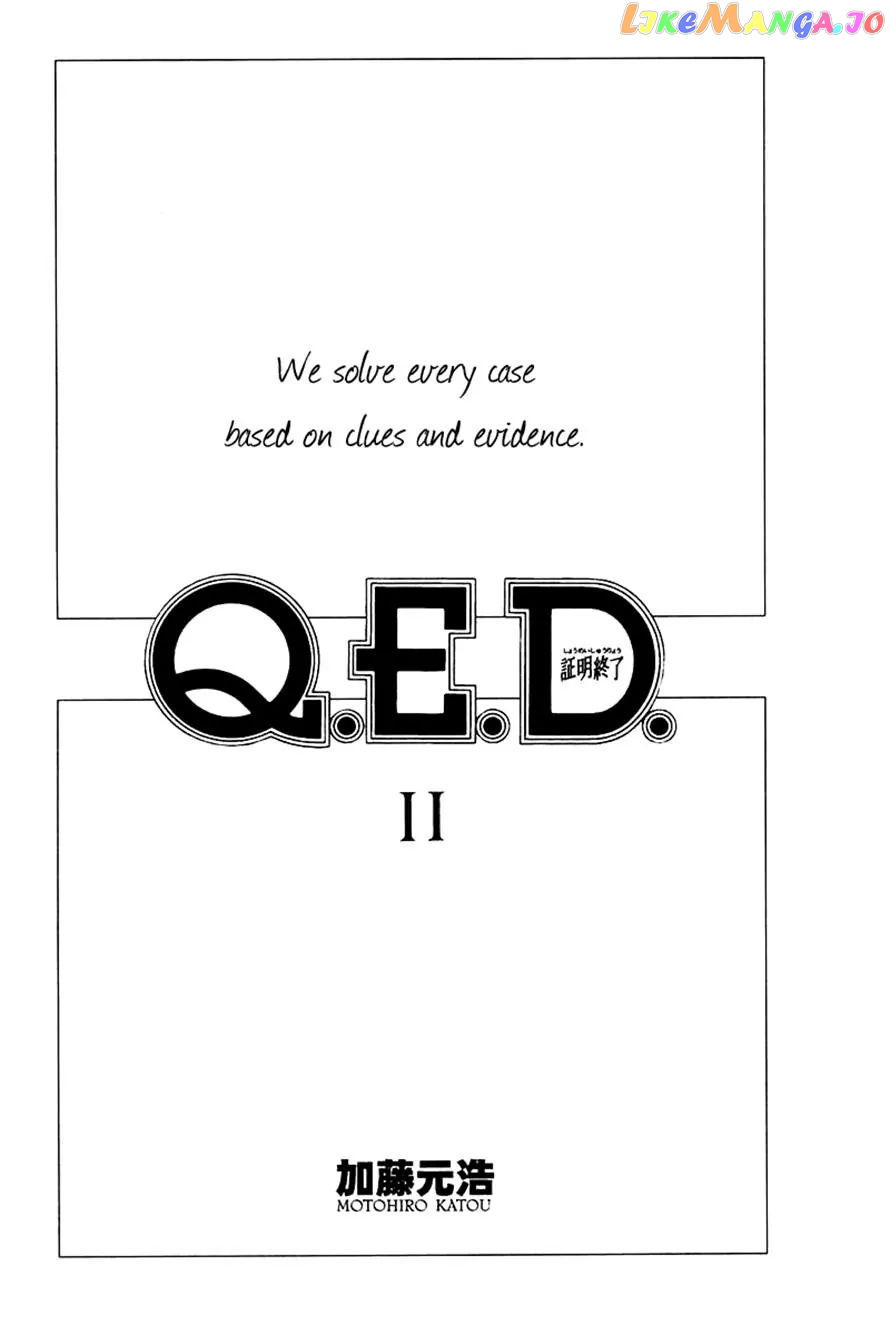 Q.e.d. – Shoumei Shuuryou chapter 20.1 - page 1