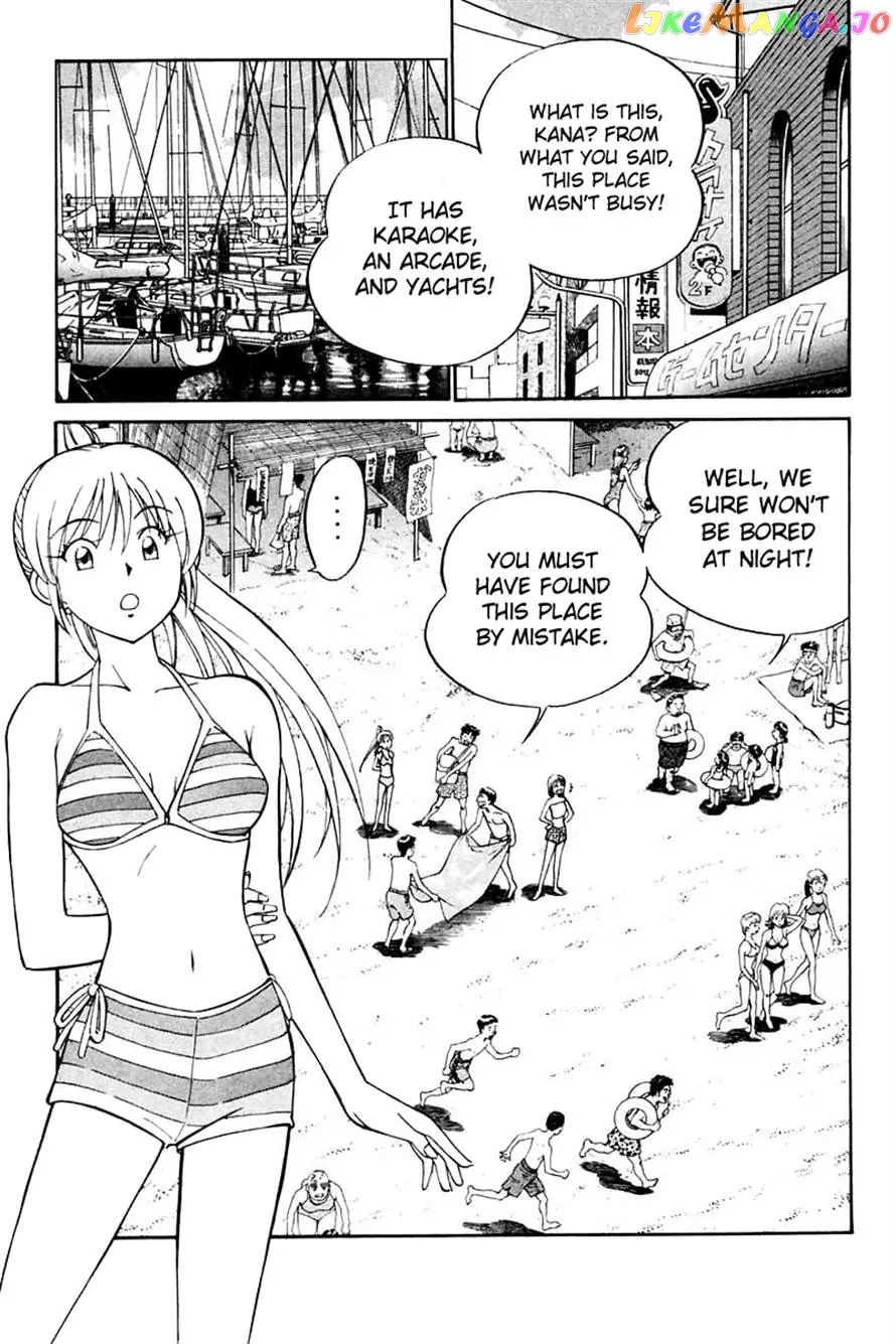 Q.e.d. – Shoumei Shuuryou chapter 20.1 - page 11