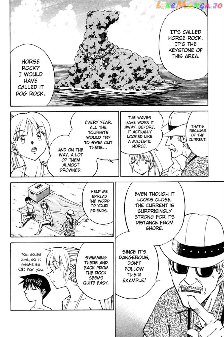 Q.e.d. – Shoumei Shuuryou chapter 20.1 - page 16