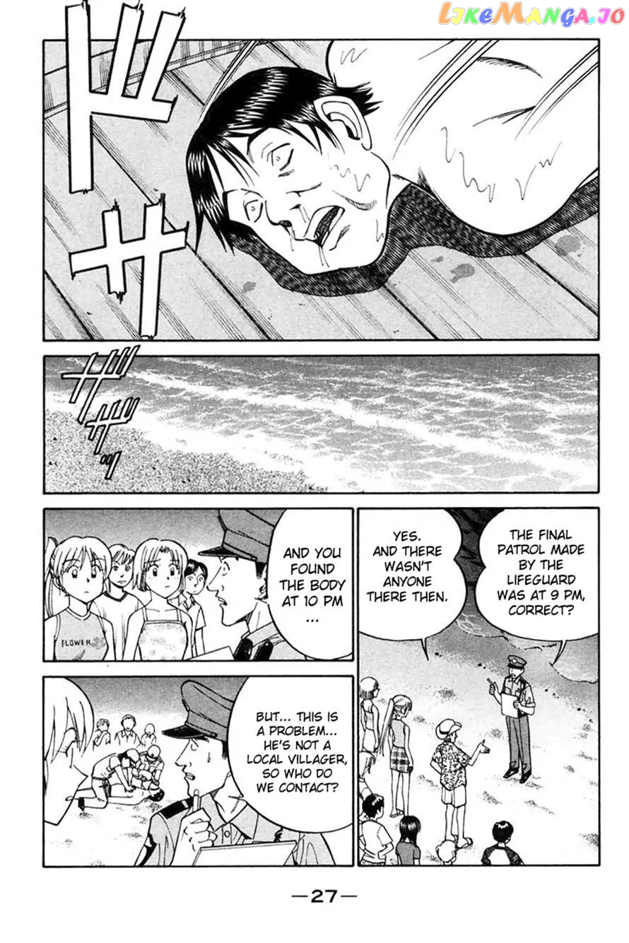 Q.e.d. – Shoumei Shuuryou chapter 20.1 - page 27