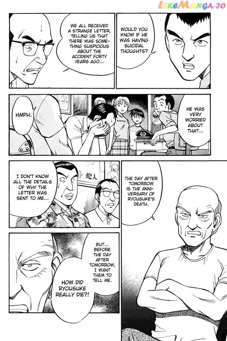 Q.e.d. – Shoumei Shuuryou chapter 20.1 - page 36