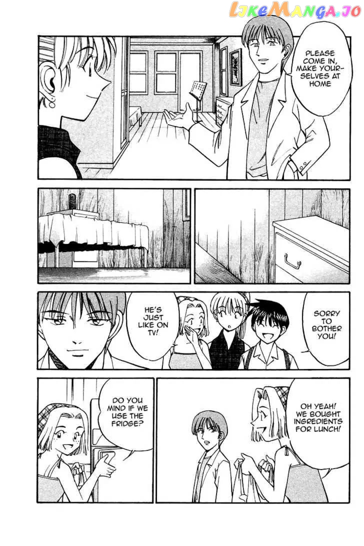 Q.e.d. – Shoumei Shuuryou chapter 9.1 - page 14