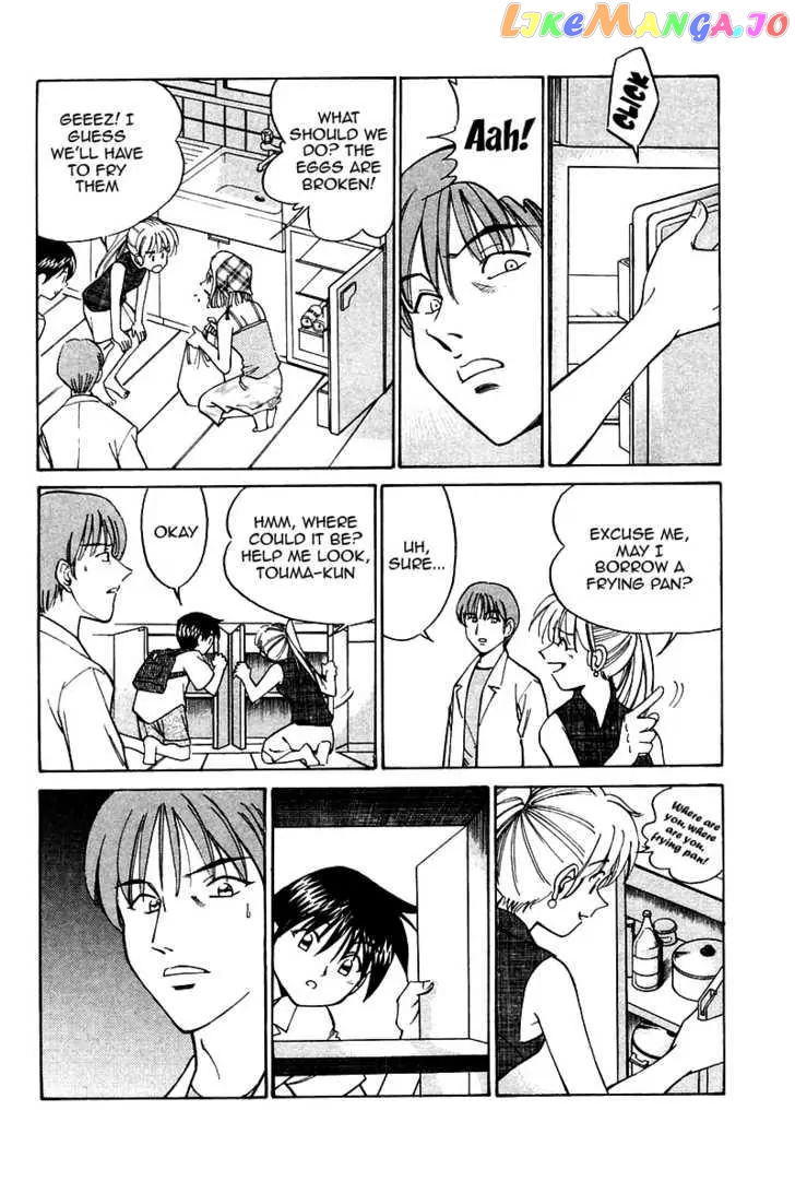 Q.e.d. – Shoumei Shuuryou chapter 9.1 - page 15