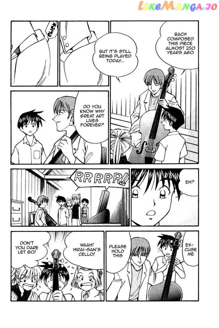 Q.e.d. – Shoumei Shuuryou chapter 9.1 - page 21