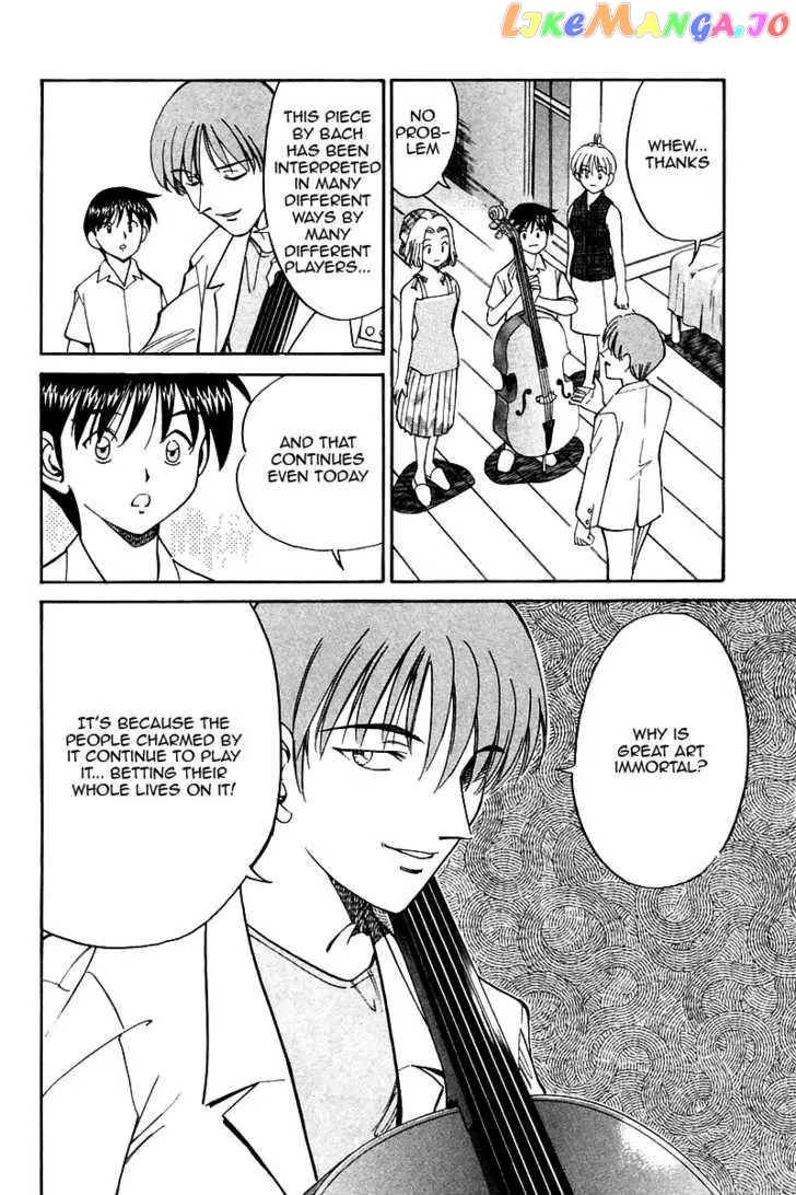 Q.e.d. – Shoumei Shuuryou chapter 9.1 - page 23