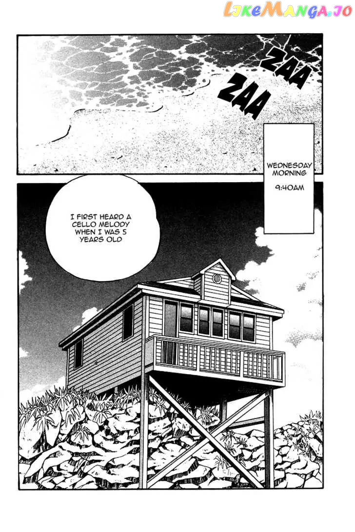 Q.e.d. – Shoumei Shuuryou chapter 9.1 - page 3
