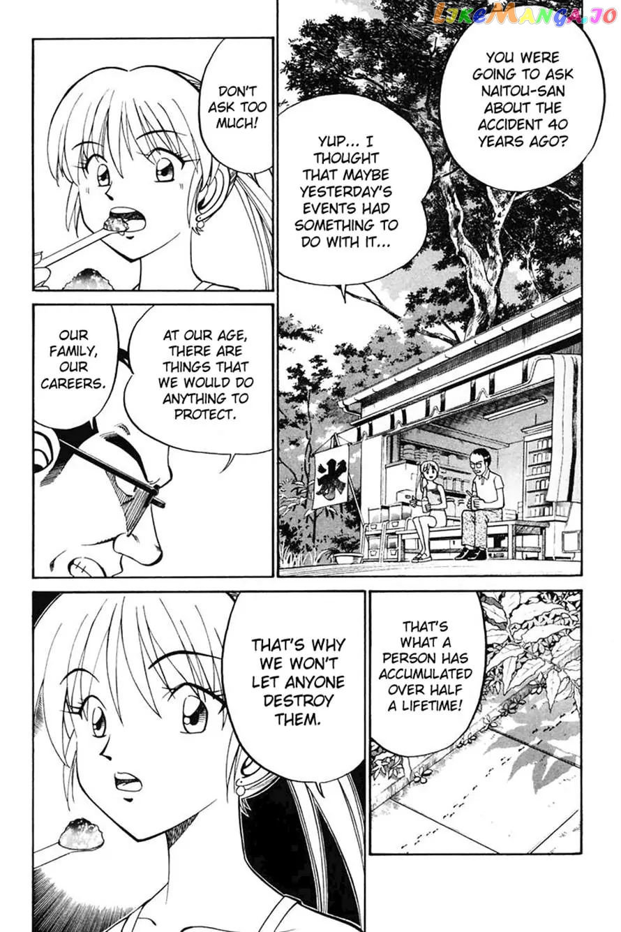 Q.e.d. – Shoumei Shuuryou chapter 20.2 - page 10