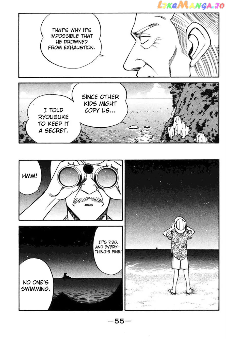 Q.e.d. – Shoumei Shuuryou chapter 20.2 - page 17