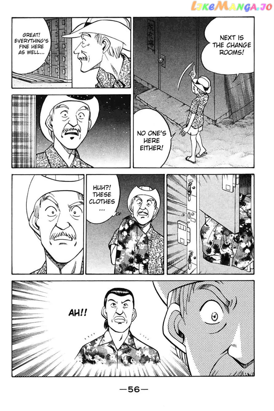 Q.e.d. – Shoumei Shuuryou chapter 20.2 - page 18
