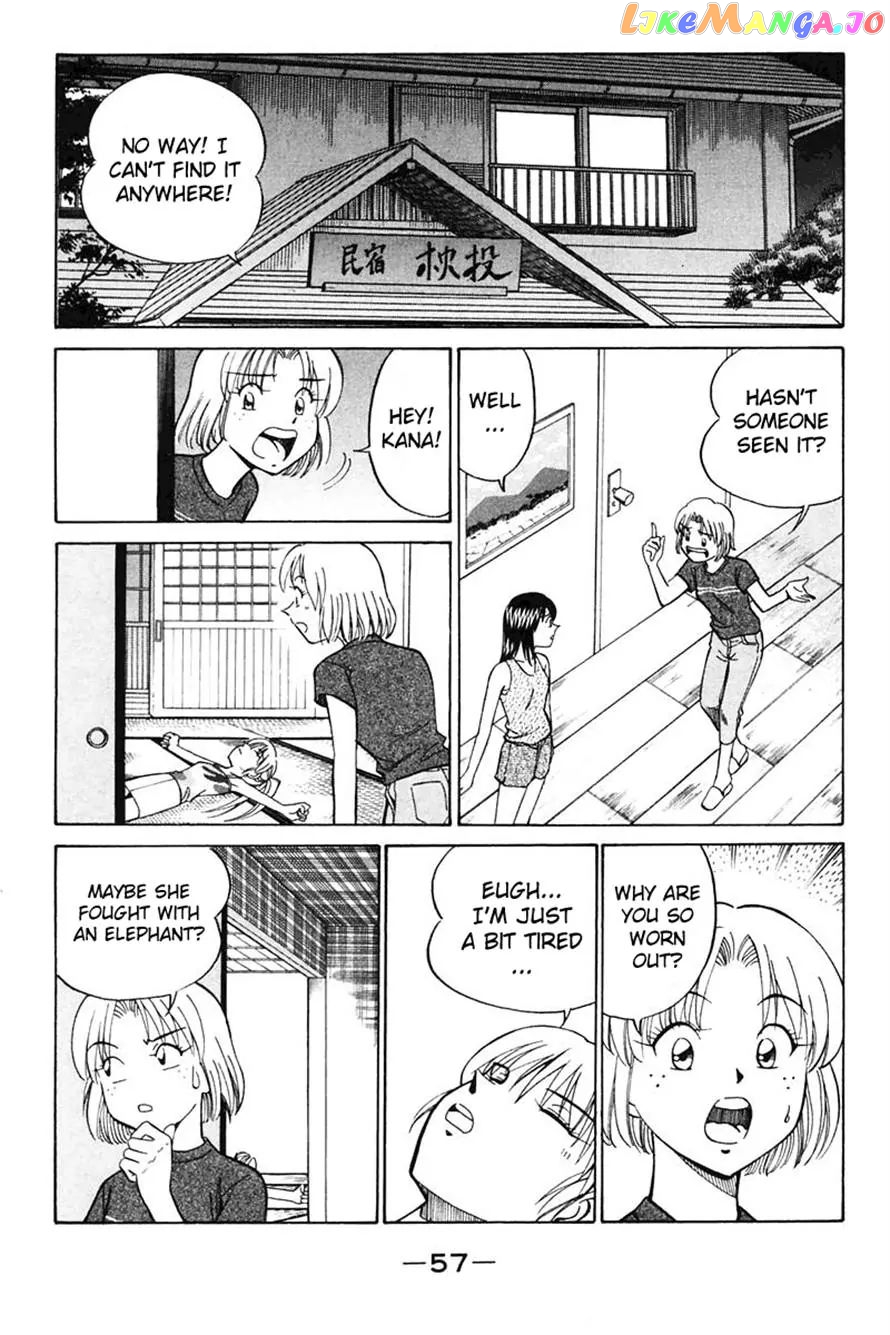 Q.e.d. – Shoumei Shuuryou chapter 20.2 - page 19
