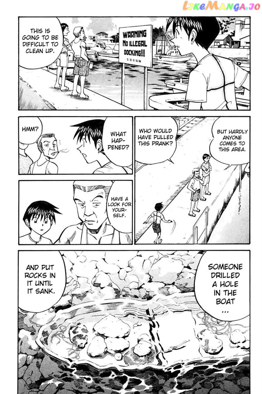 Q.e.d. – Shoumei Shuuryou chapter 20.2 - page 7