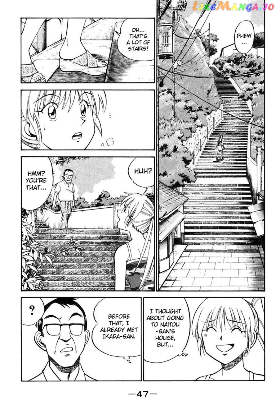 Q.e.d. – Shoumei Shuuryou chapter 20.2 - page 9