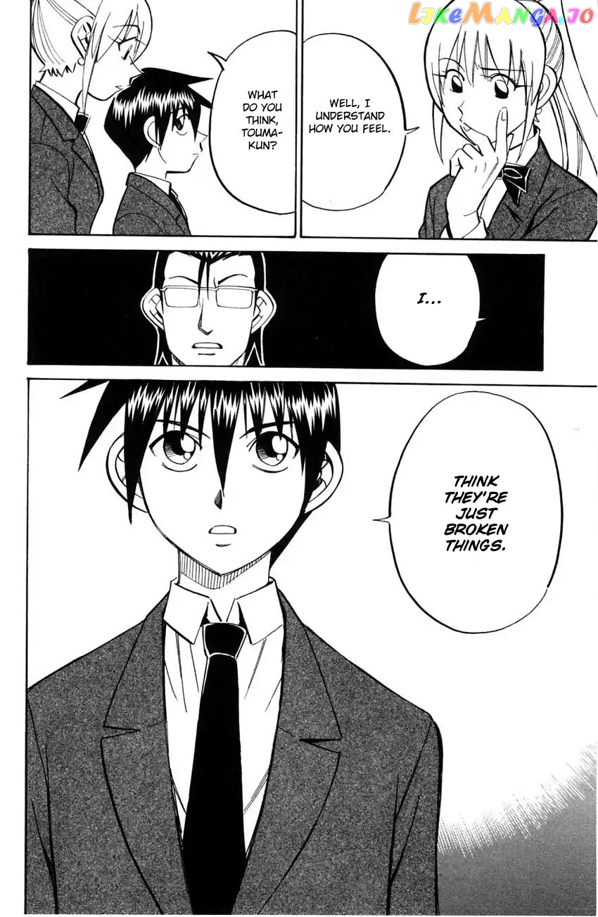 Q.e.d. – Shoumei Shuuryou chapter 58.1 - page 19