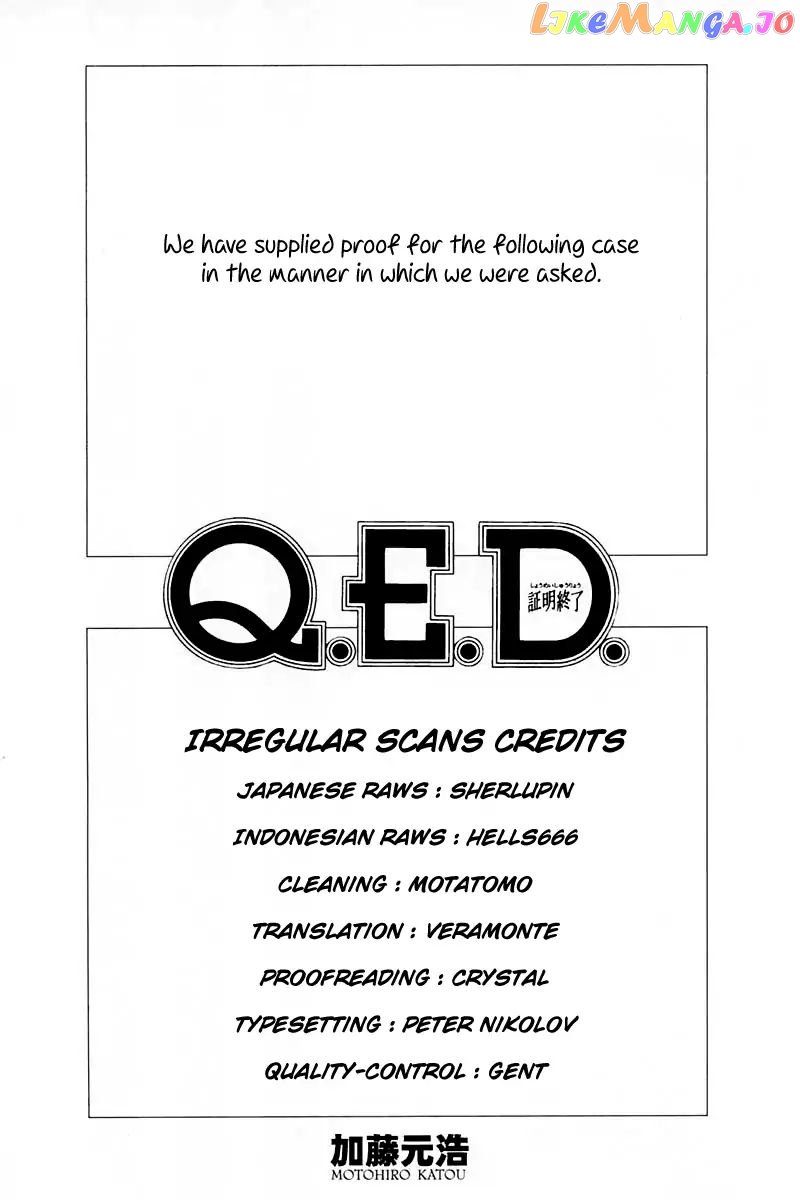 Q.e.d. – Shoumei Shuuryou chapter 58.1 - page 2