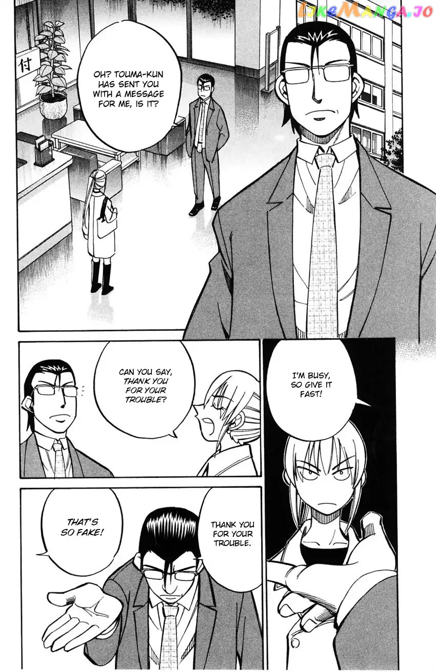 Q.e.d. – Shoumei Shuuryou chapter 58.1 - page 25