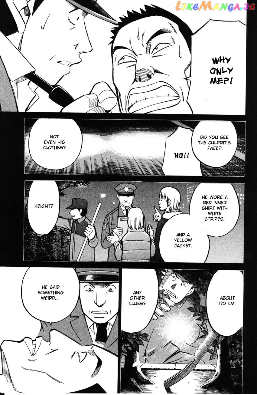 Q.e.d. – Shoumei Shuuryou chapter 58.1 - page 30