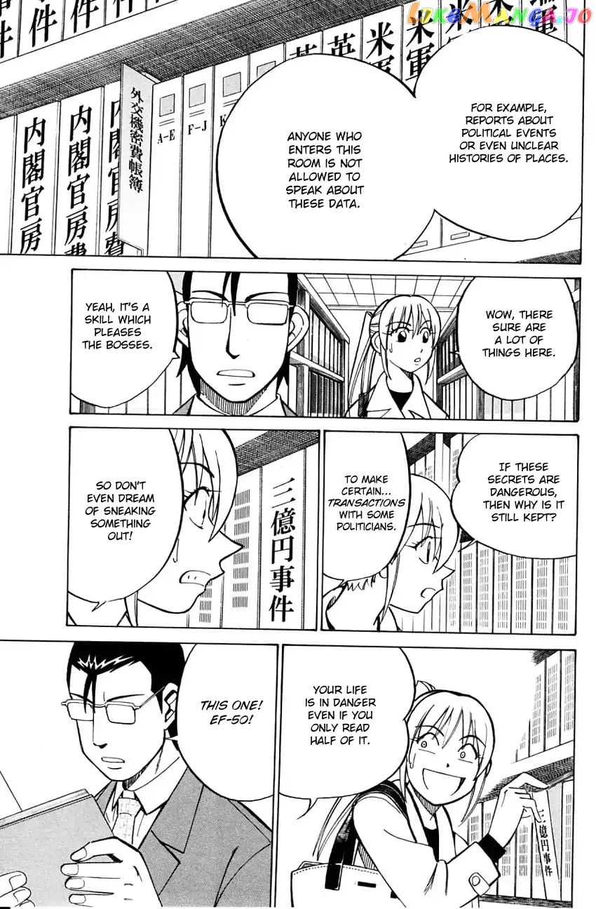 Q.e.d. – Shoumei Shuuryou chapter 58.1 - page 36