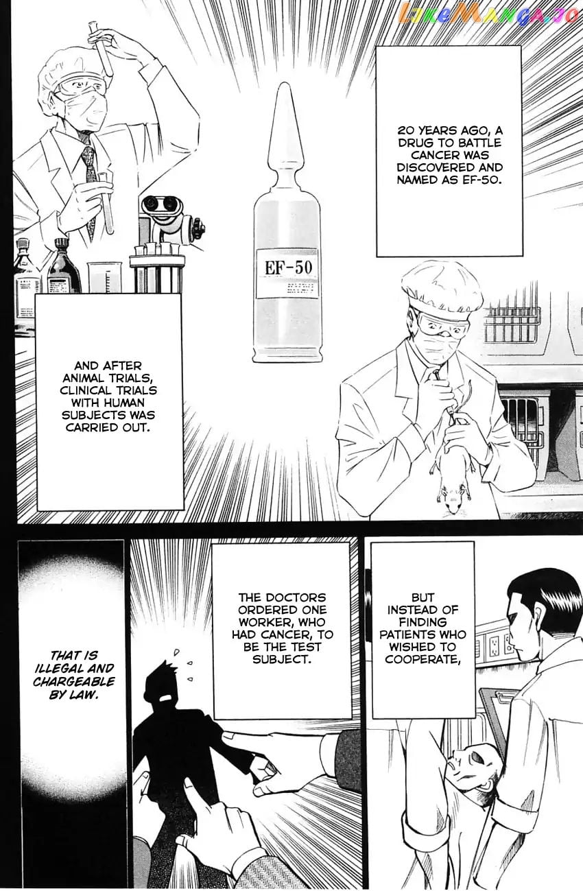 Q.e.d. – Shoumei Shuuryou chapter 58.1 - page 37