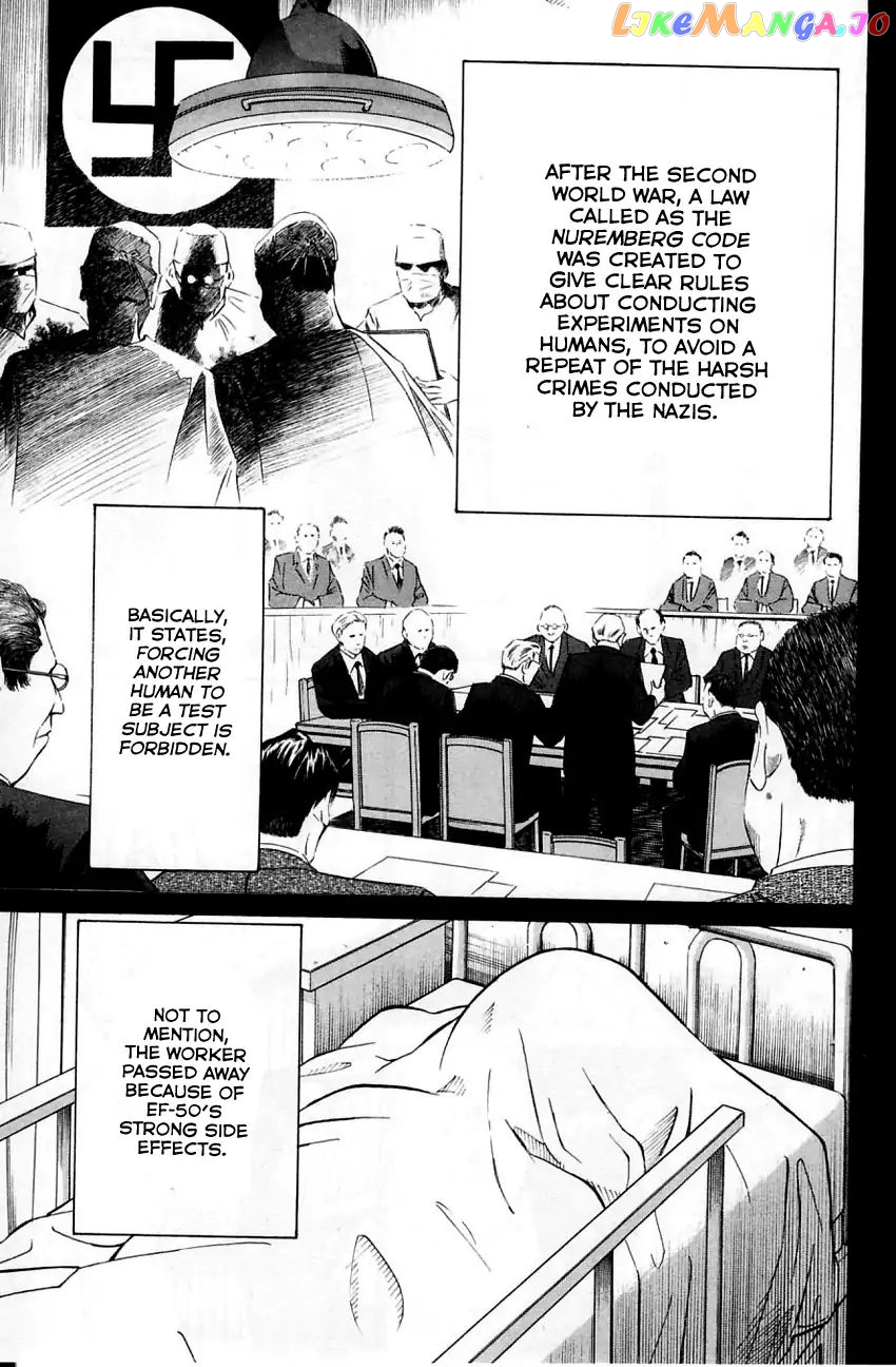 Q.e.d. – Shoumei Shuuryou chapter 58.1 - page 38