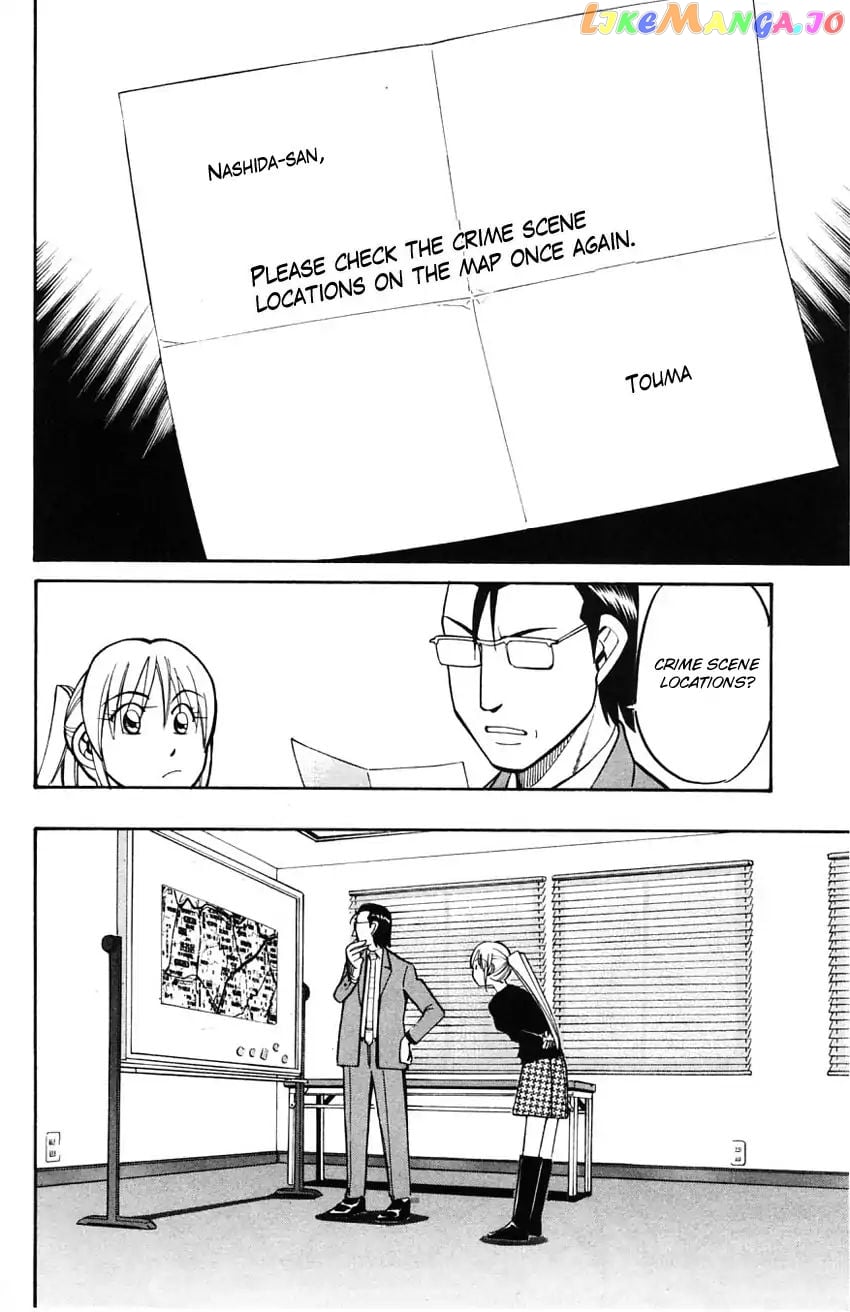 Q.e.d. – Shoumei Shuuryou chapter 58.1 - page 41