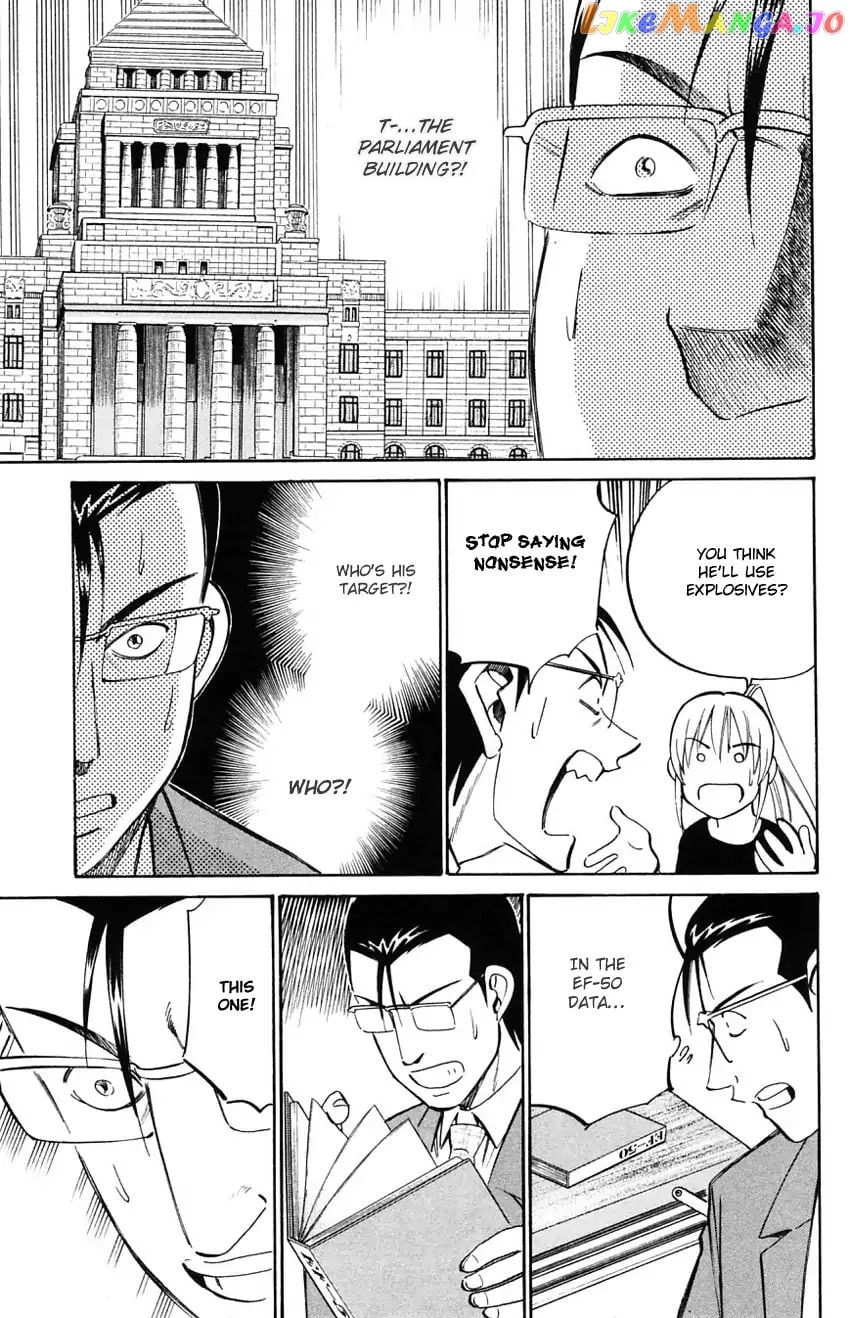 Q.e.d. – Shoumei Shuuryou chapter 58.1 - page 45