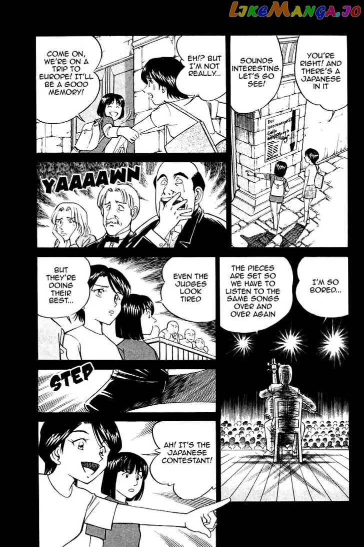 Q.e.d. – Shoumei Shuuryou chapter 9.2 - page 12
