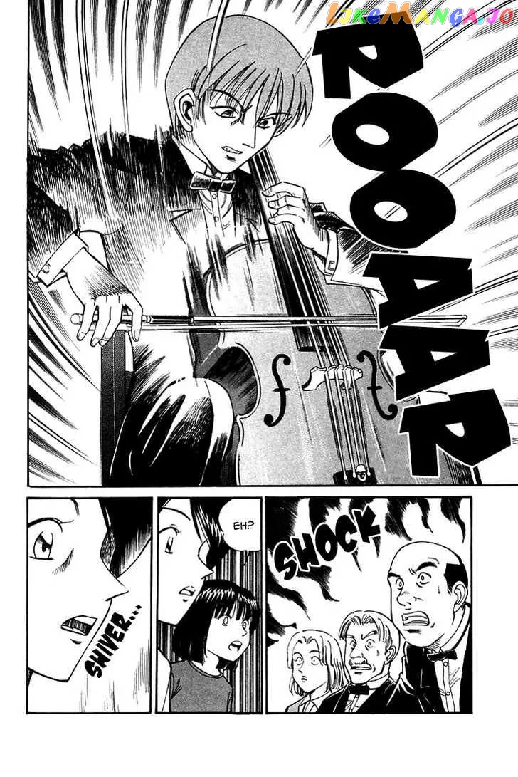 Q.e.d. – Shoumei Shuuryou chapter 9.2 - page 13