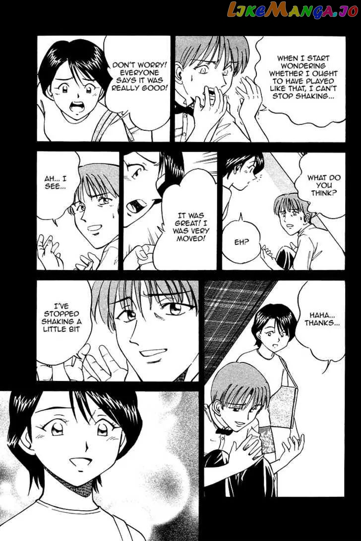 Q.e.d. – Shoumei Shuuryou chapter 9.2 - page 16