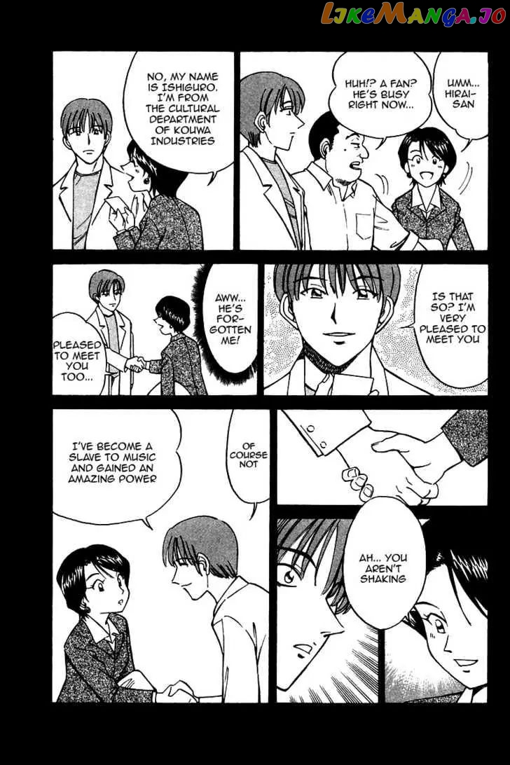 Q.e.d. – Shoumei Shuuryou chapter 9.2 - page 18