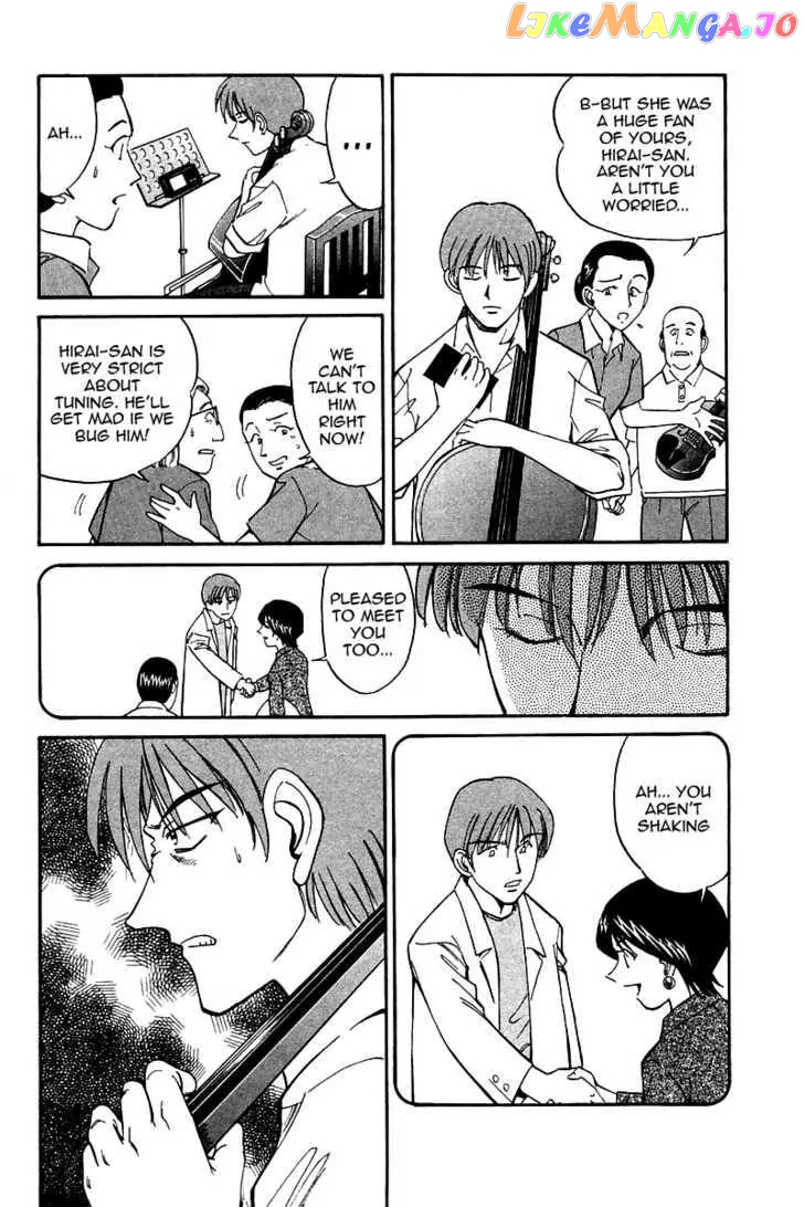 Q.e.d. – Shoumei Shuuryou chapter 9.2 - page 21
