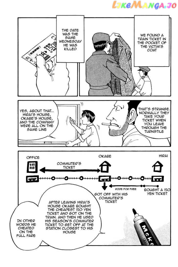 Q.e.d. – Shoumei Shuuryou chapter 9.2 - page 4