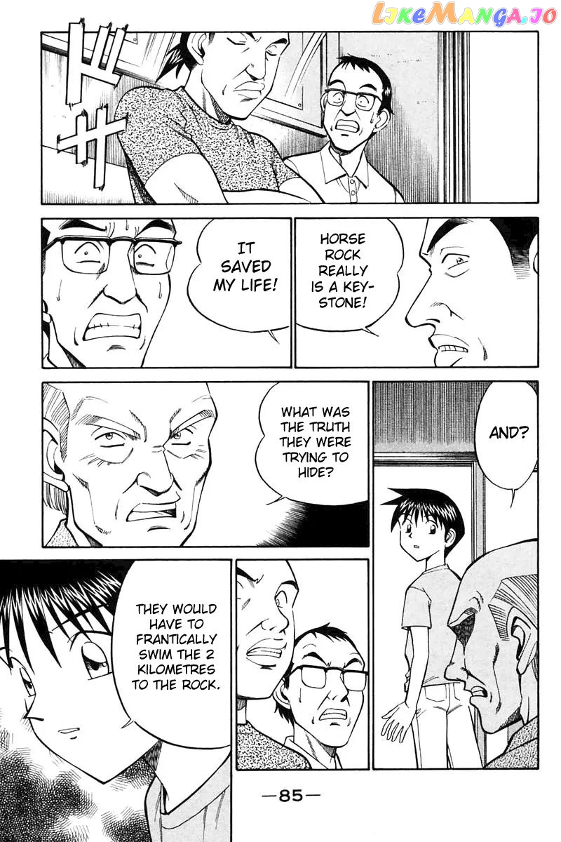 Q.e.d. – Shoumei Shuuryou chapter 20.3 - page 21