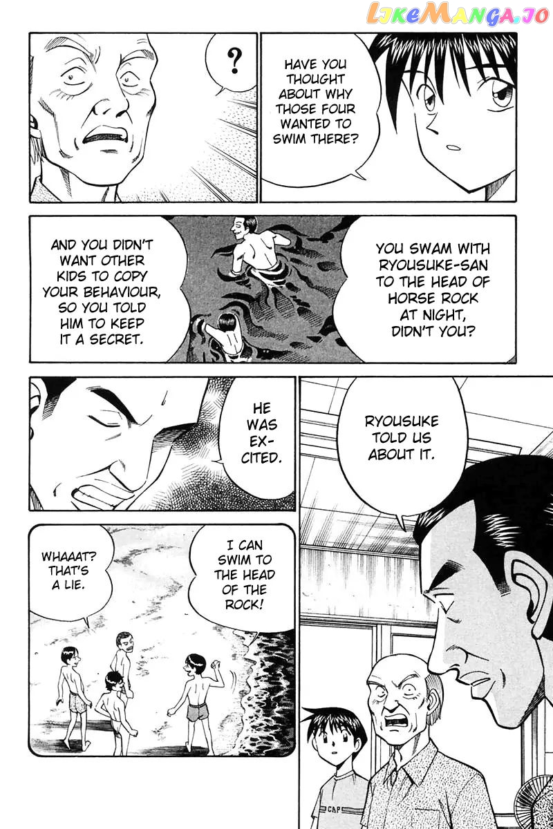 Q.e.d. – Shoumei Shuuryou chapter 20.3 - page 28