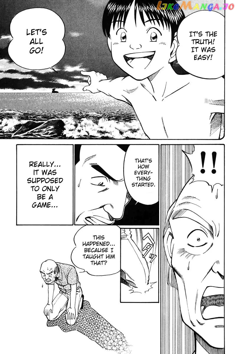 Q.e.d. – Shoumei Shuuryou chapter 20.3 - page 29