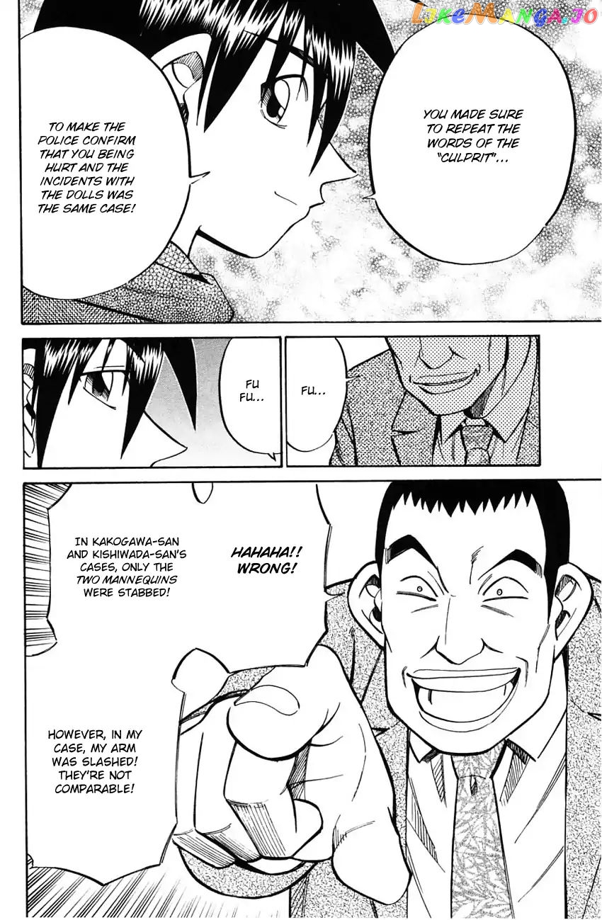 Q.e.d. – Shoumei Shuuryou chapter 58.2 - page 45