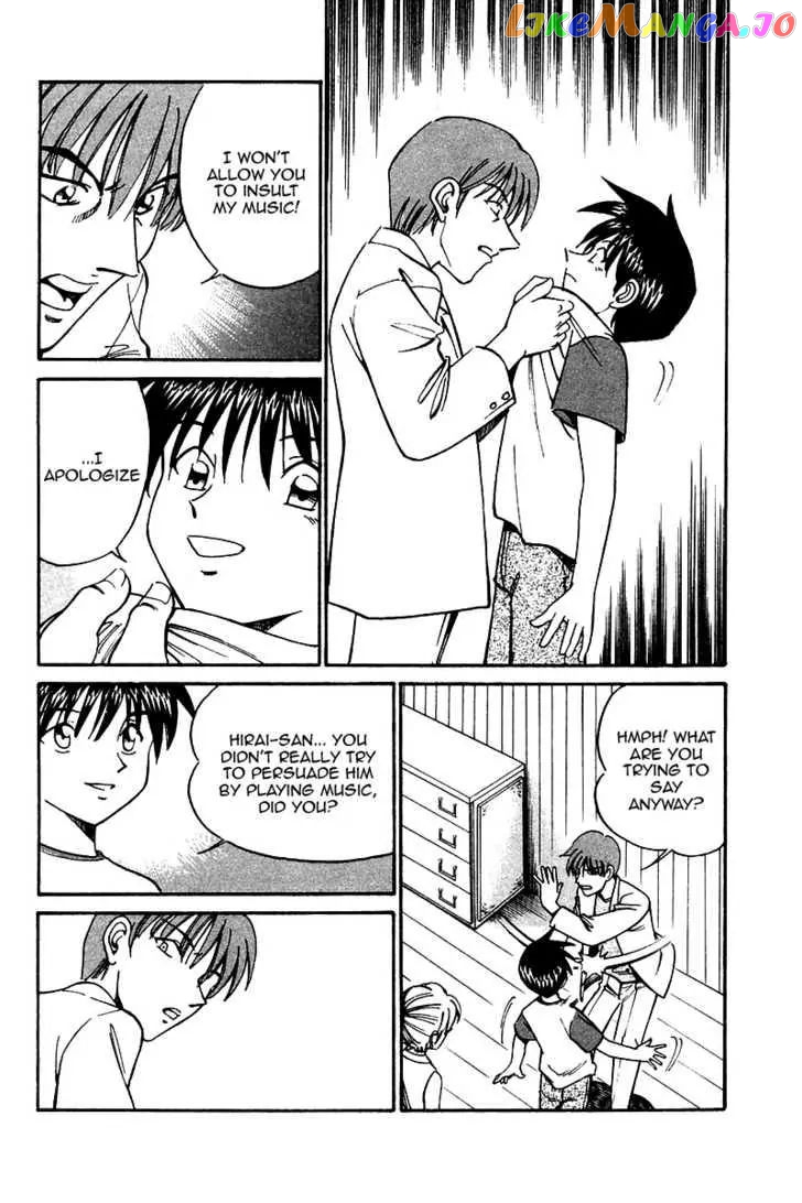 Q.e.d. – Shoumei Shuuryou chapter 9.3 - page 13