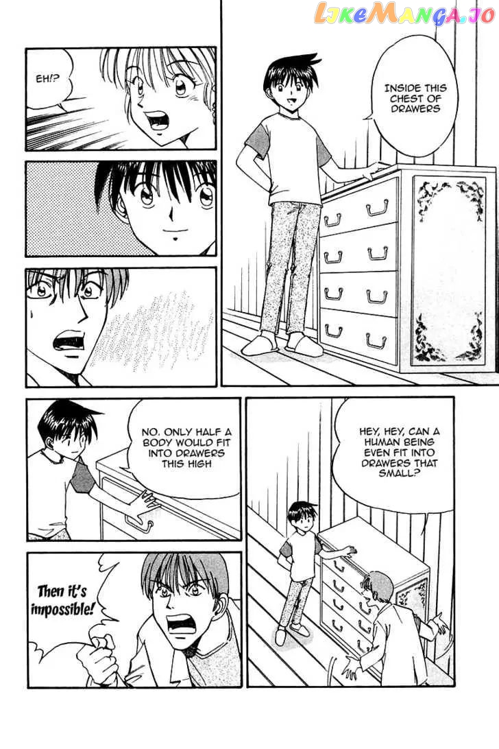 Q.e.d. – Shoumei Shuuryou chapter 9.3 - page 21