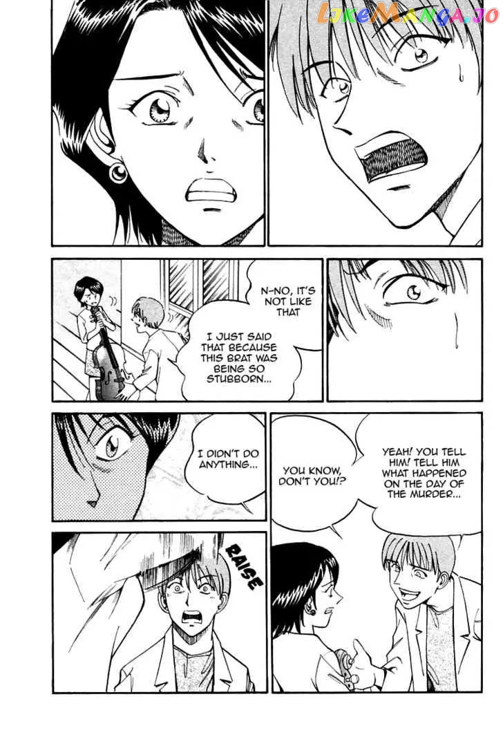 Q.e.d. – Shoumei Shuuryou chapter 9.3 - page 26