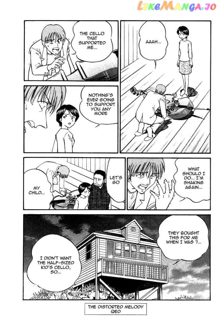 Q.e.d. – Shoumei Shuuryou chapter 9.3 - page 28
