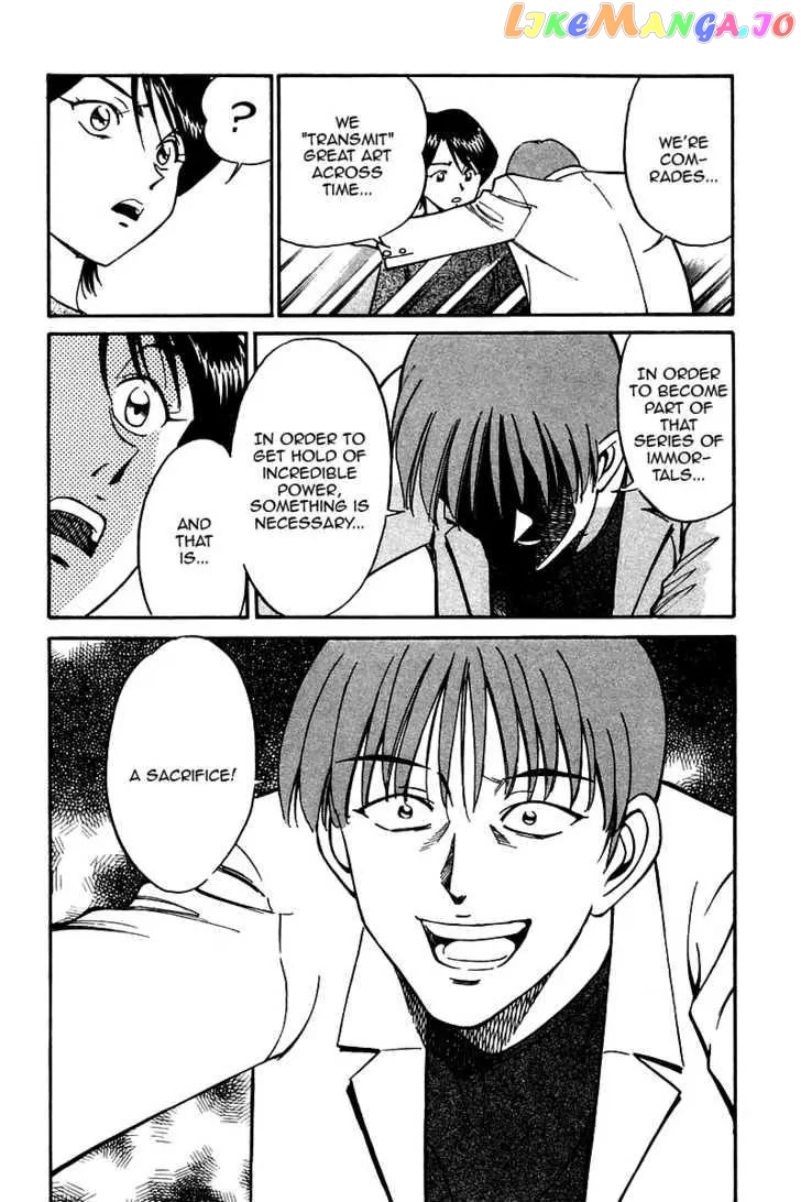 Q.e.d. – Shoumei Shuuryou chapter 9.3 - page 3