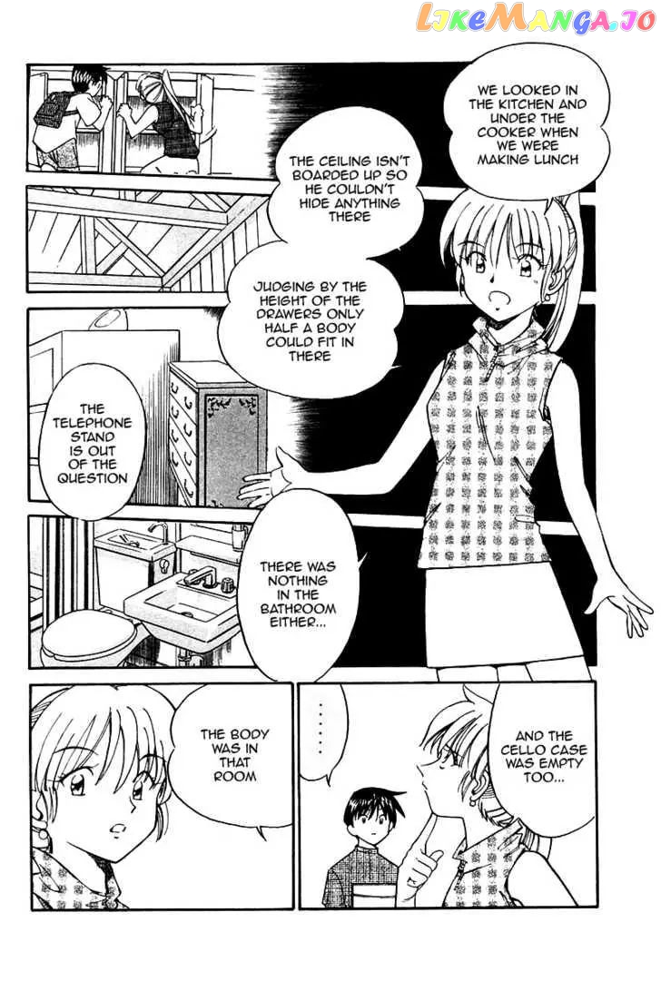 Q.e.d. – Shoumei Shuuryou chapter 9.3 - page 7